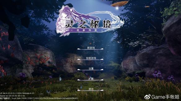 怎么联系竞技宝客服