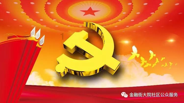 中国移动怎么用积分兑换话费-知识星球,专注分享和探讨中国移动怎么用积分兑换话费