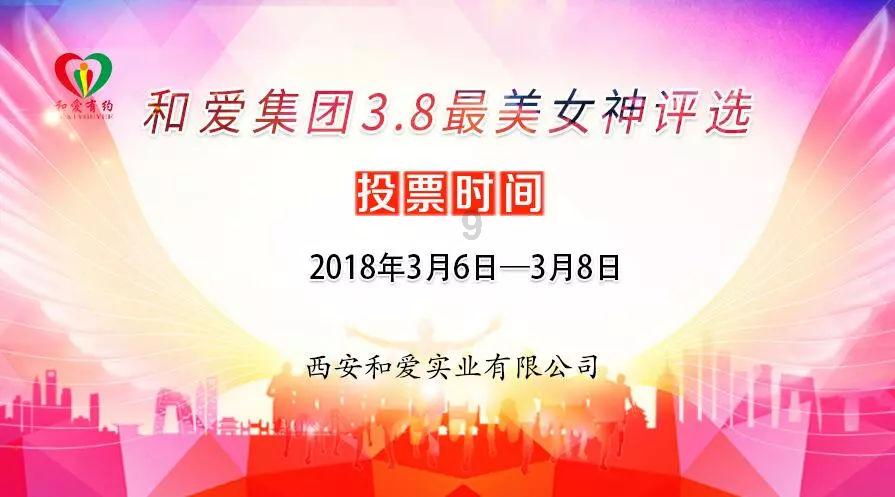 中国四大地区的分界线分别是什么?-用问与答串联思维,开启智慧之旅。