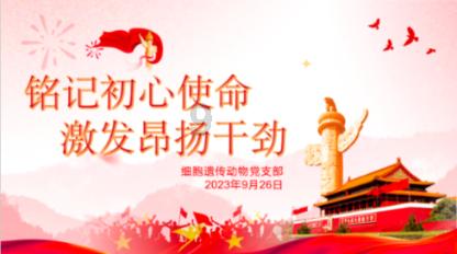 解疑答惑平台 - 男朋友思想很不成熟,说话不过脑子,没有责任心和担当怎么办?有问必答