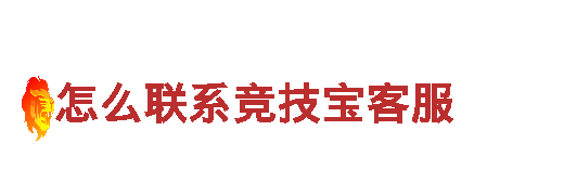 探秘豪赢体育app，畅游美景